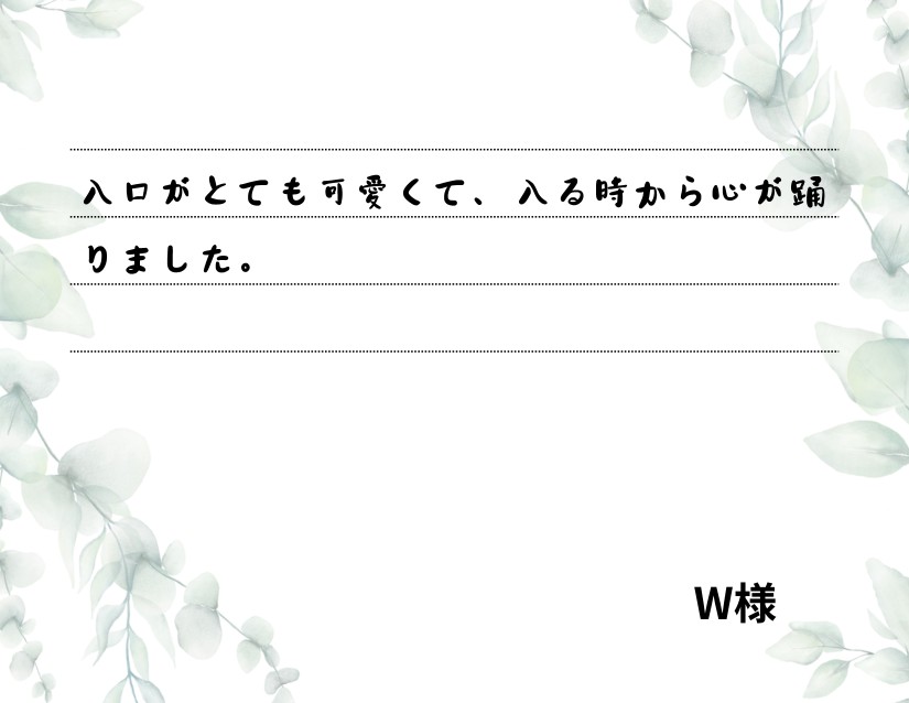 入口がとても可愛くて、入る時から心が踊りました。
